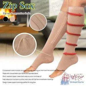 Гольфы от варикоза Zip Sox, носки от варикоза зип сокс, Оригинал — фото 2