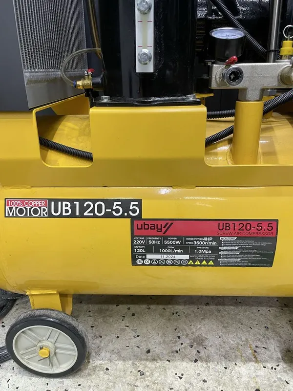 Продаётся компрессор Ubay 6 Продаётся компрессор Ubay 6