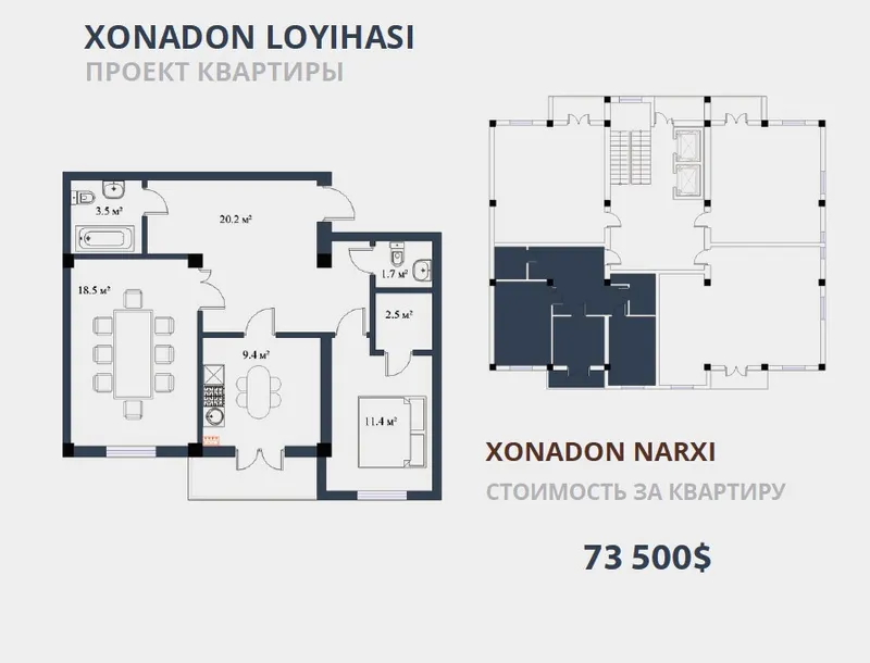 СРОЧНО Продажа:2-комн.квартира 68 м²,Юнусобад17 — фото 1