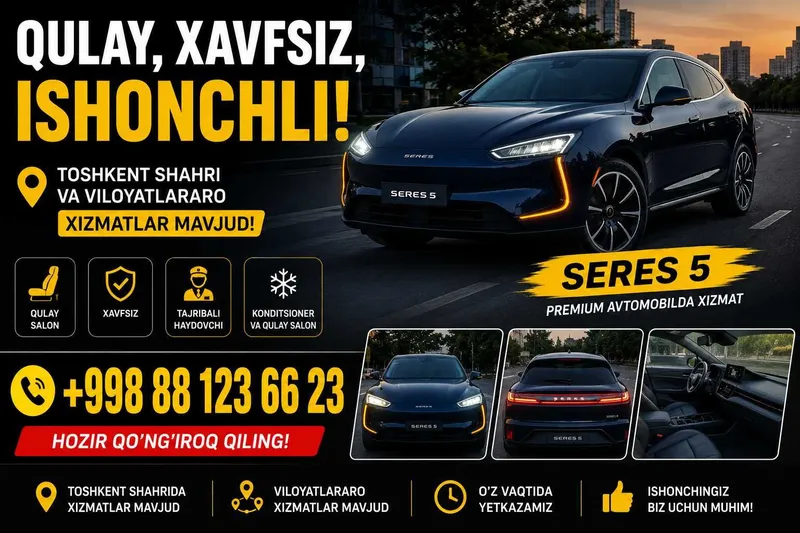 Кулай хавфсиз ва ишончли Кулай хавфсиз ва ишончли