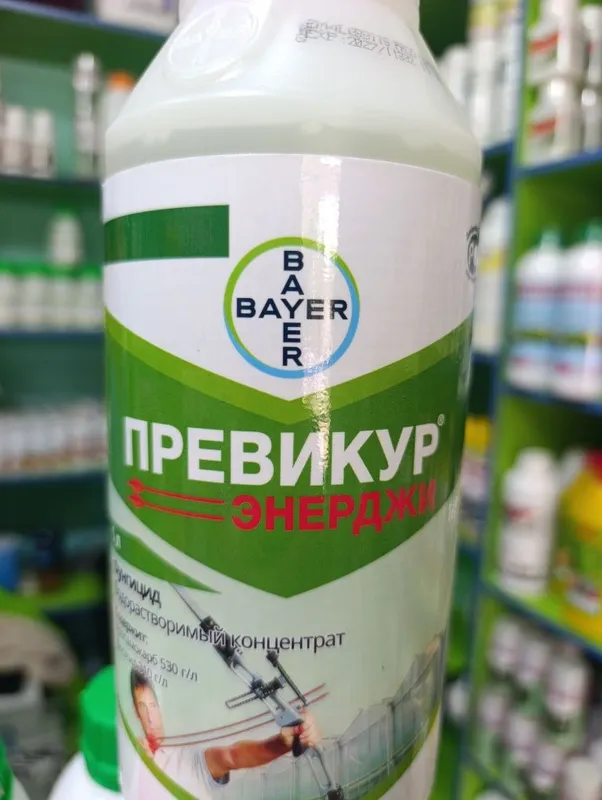 Удобрения для цветов 3 Удобрения для цветов 3