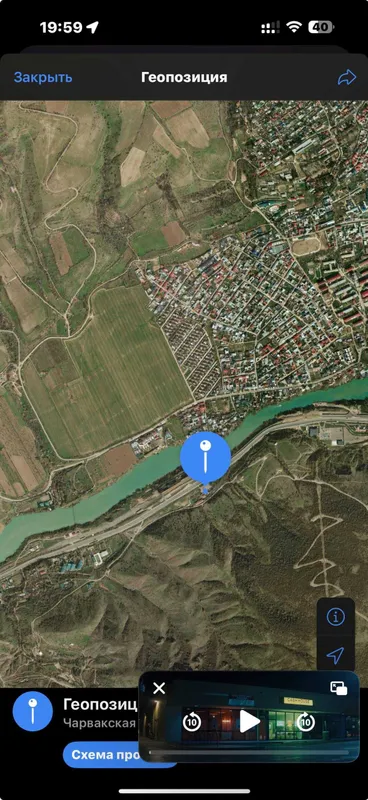 Уникальное предложение: 3 Гектара под Коттеджный Городок в Ходжикенте 1