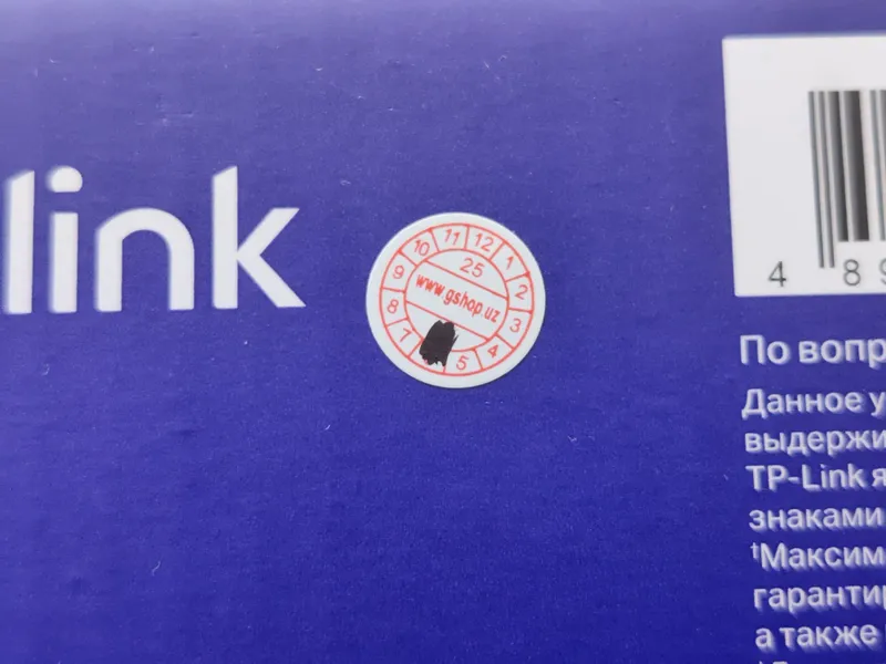 Wi-Fi 6 роутер TP-Link Archer AX23 6 Wi-Fi 6 роутер TP-Link Archer AX23 6