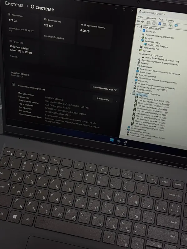 Мощный ноутбук Dell Vostro 15 3530 5 Мощный ноутбук Dell Vostro 15 3530 5