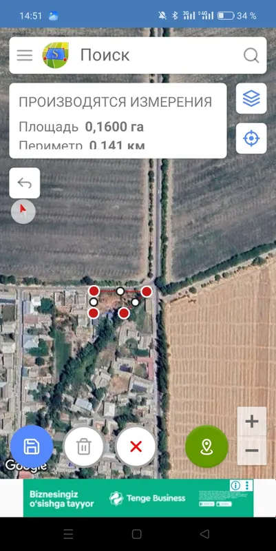 Пролается участок 16 соток Новый Ташкент Жалолтепа МФЙ — фото 1