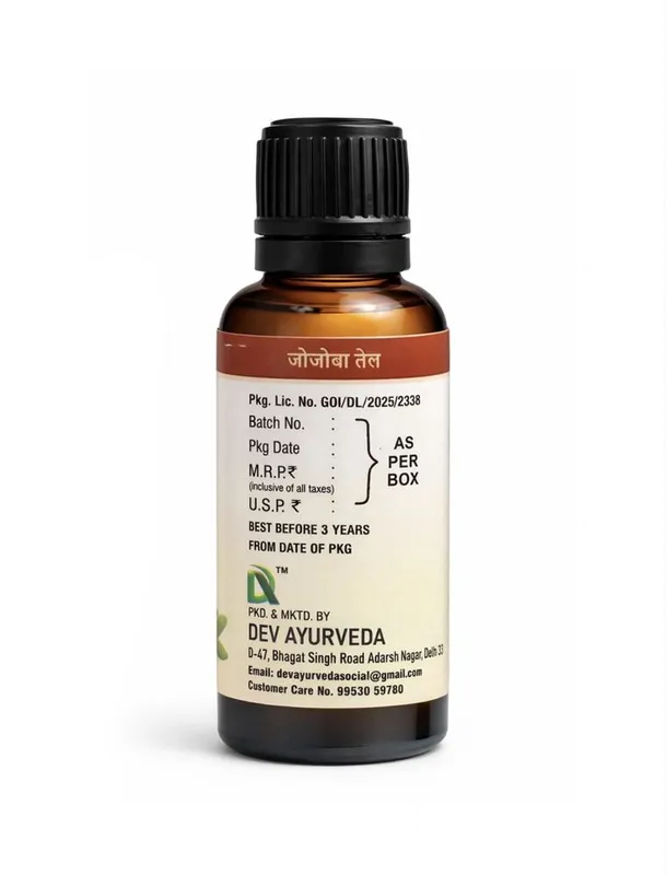 Масло жожоба, jojoba moyi, оригинал из Индии, 30 мл — фото 6