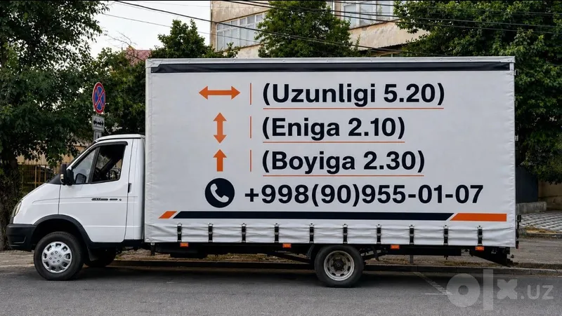Продаётся «Газель Бизнес» 1 Продаётся «Газель Бизнес» 1