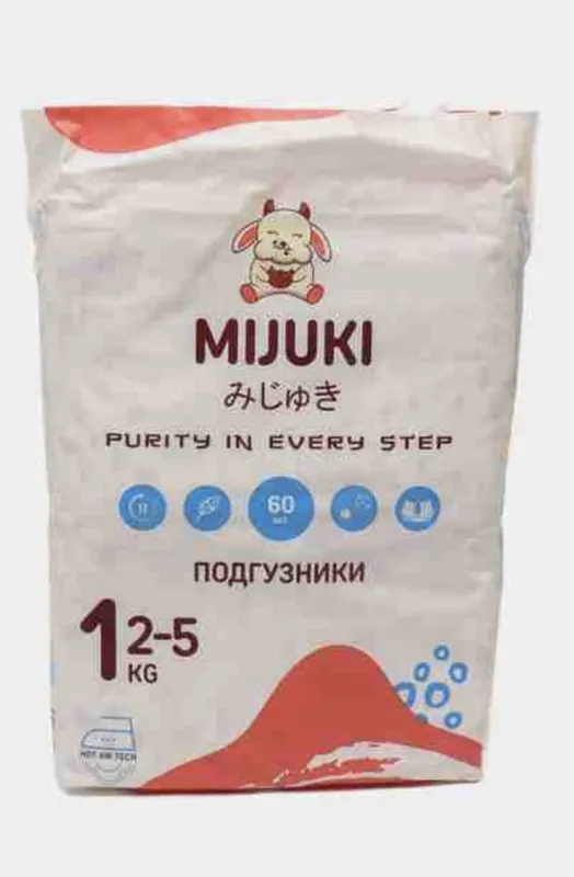 Подгузники Mijuki 1. Продаем срочно по самой низкой цене 2 Подгузники Mijuki 1. Продаем срочно по самой низкой цене 2