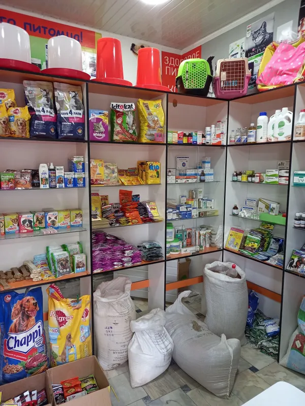Veterinar xizmatlari va dorixona, zoomagazin 7