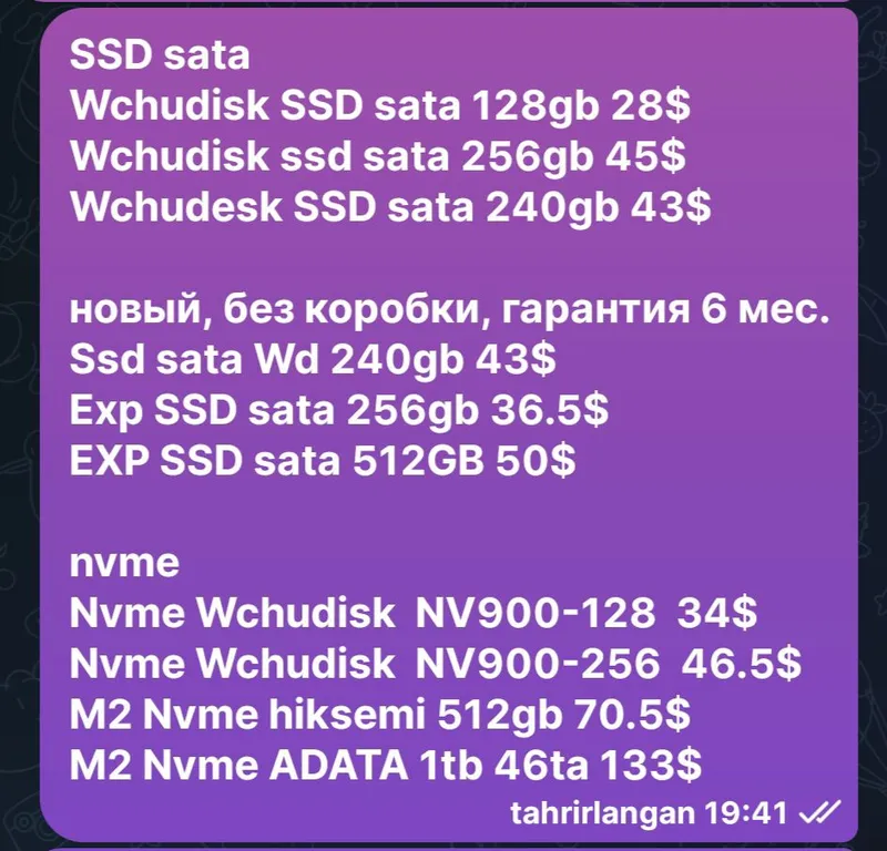 RAM DDR3,4,5 .SSD.Sata — фото 2