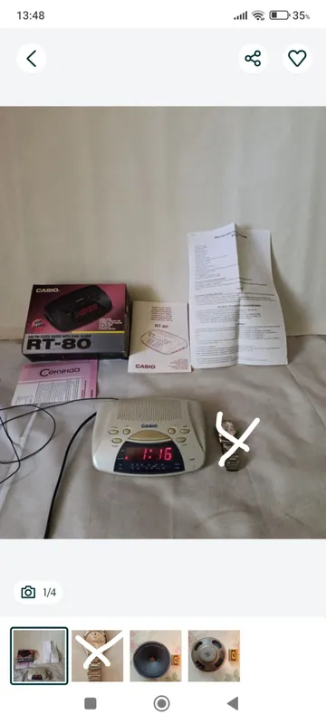 Casio FM radiopriyomnik. Soat, radio, budilnik. 1 Casio FM radiopriyomnik. Soat, radio, budilnik. 1