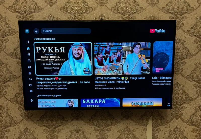 Телевизор Panasonic TX-43HXR700 про-во Болгария 4