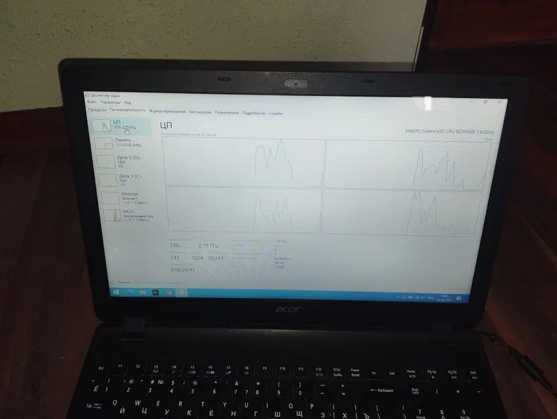 Acer Celeron 128 SSD+500 HDD — фото 3