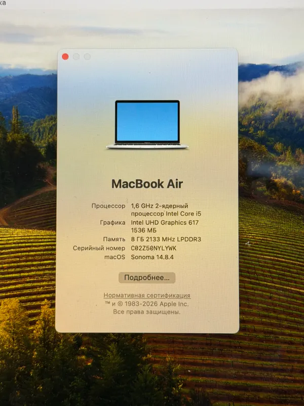 MacBook Air 2019 i5 3 MacBook Air 2019 i5 3