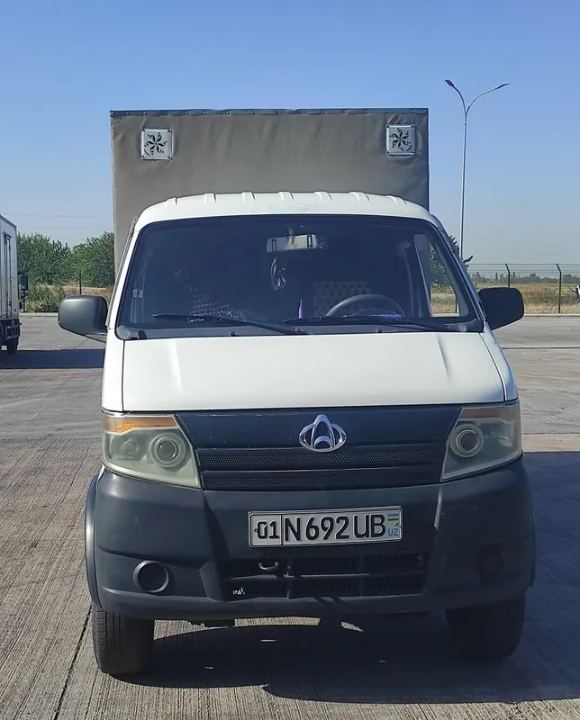 Changan yuk mownasi 4 Changan yuk mownasi 4