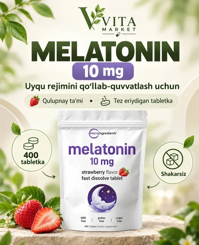 Мелатонин 10 мг, мелатонин с клубничным вкусом 2