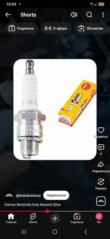 a34 samsung 5g a34 samsung 5g