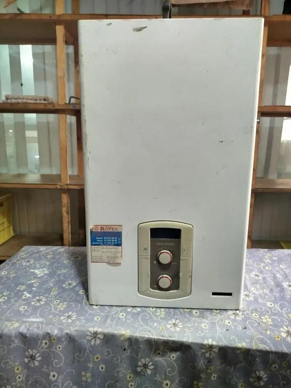 Газовый котёл двухконтурный