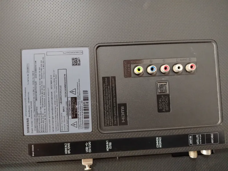 Телевизор Samsung 2