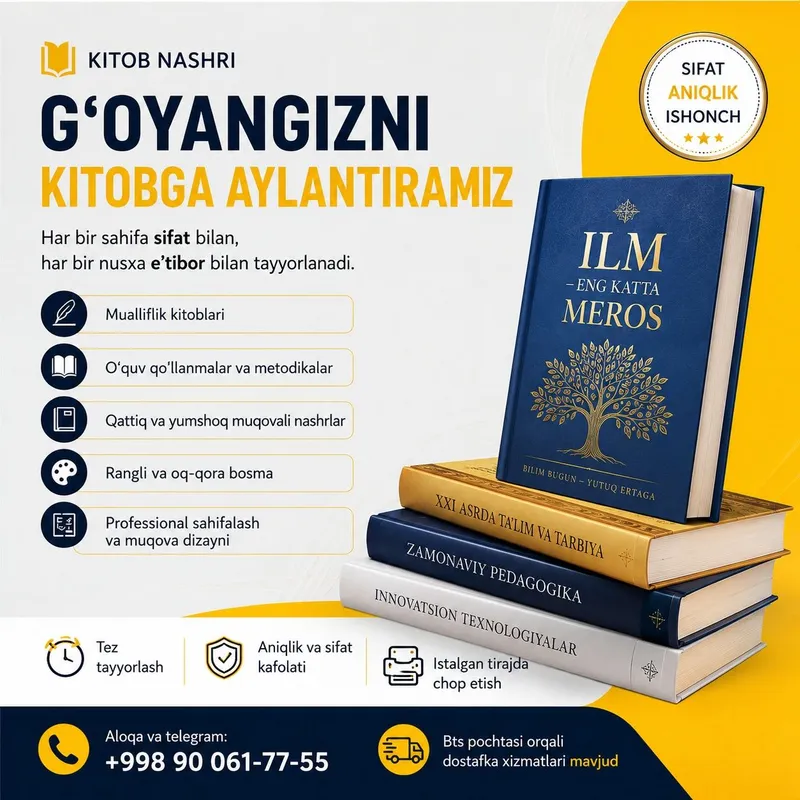 Kitob chiqarish, chop etish, bosmaxona kitob, kitob nashr qilish arzon