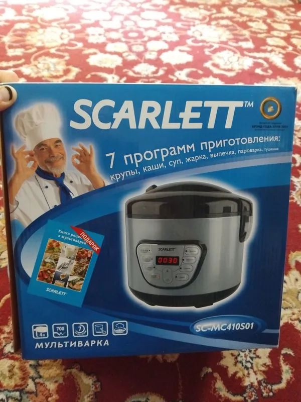 multivarka yangi multivarka yangi
