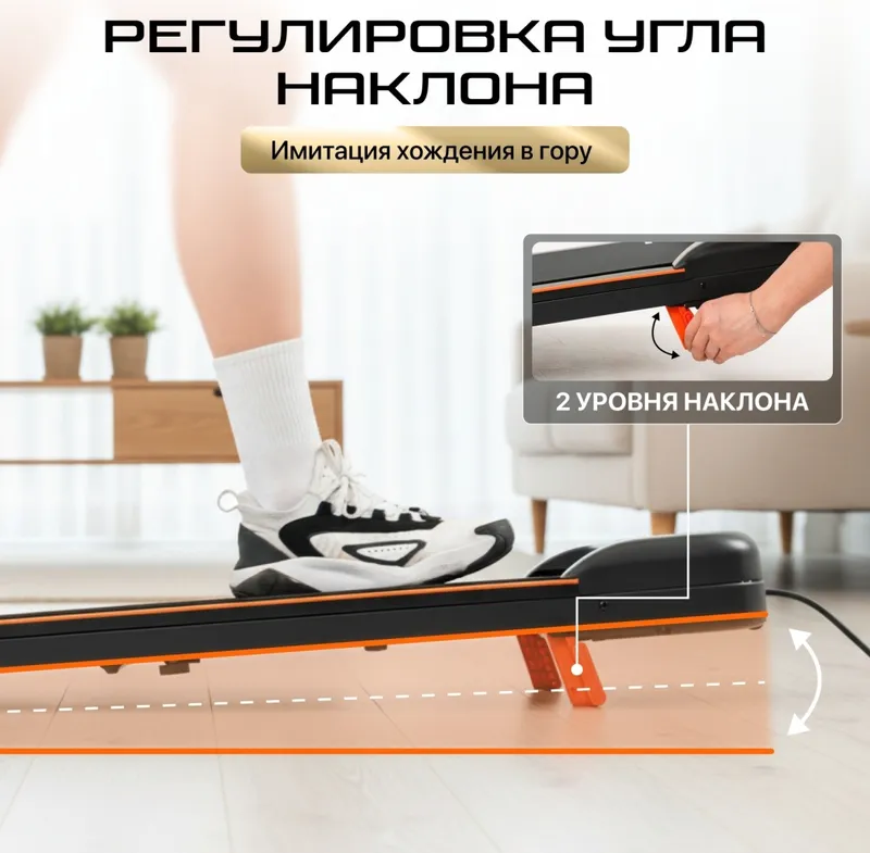 Беговая дорожка -виброплатформа Genau Vibro Walker — фото 6