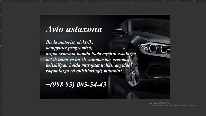 Avto servis boʻsh hona boʻsh yamalar ijaraga beriladi