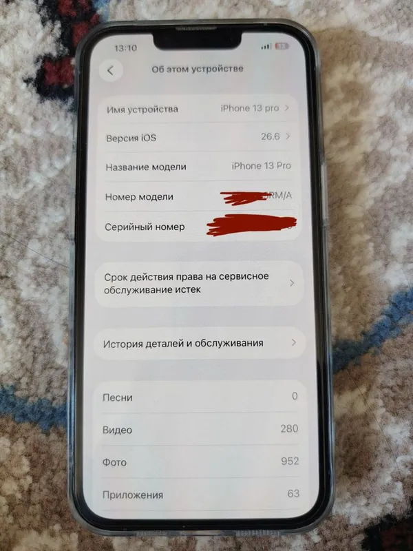 Iphone 13 pro sotiladi aybi yoq 4 Iphone 13 pro sotiladi aybi yoq 4