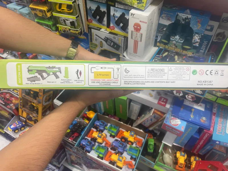 Electric water gun 2