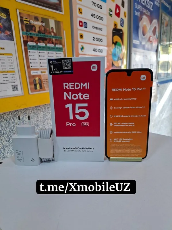Redmi Note 15 Pro 5G 8+4/256GB Redmi Note 15 Pro 5G 8+4/256GB