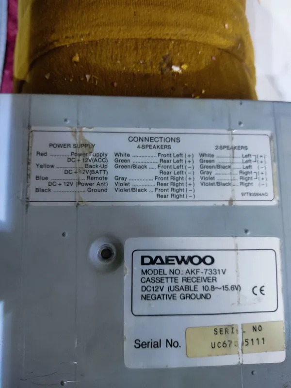 Автомагнитола Daewoo — фото 1