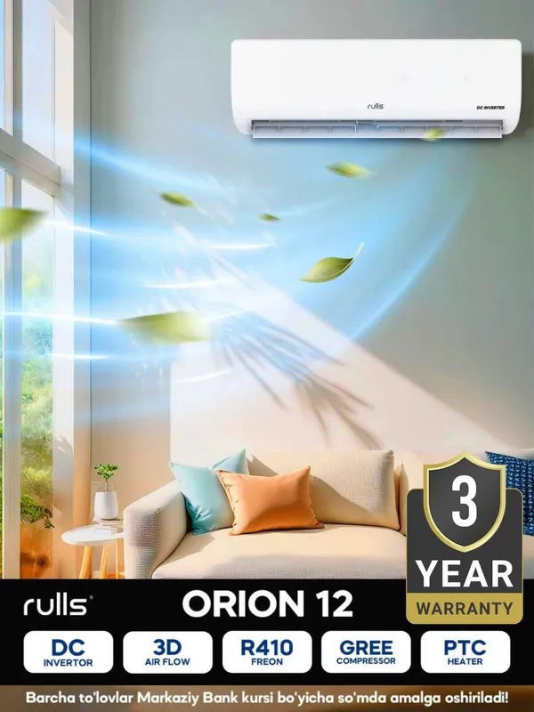 Кондиционер Rulls Orion 12 Inverter — надежный комфорт в любое время — фото 2
