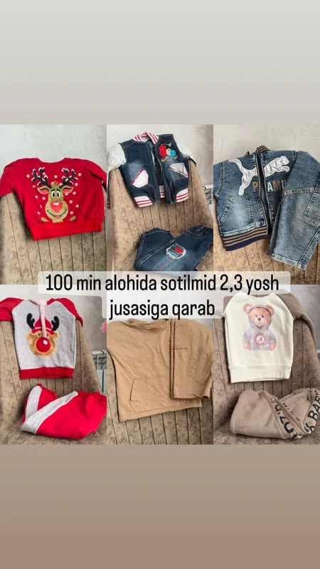hamasi juda yaxshi sifatli akuratni kiyilgan kiyimlar — фото 1