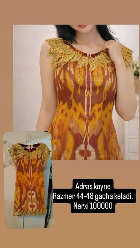 Келинчаклар учун куйлаклар