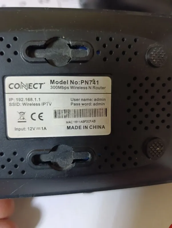 WI-FI роутер 300Mbt/s — фото 2