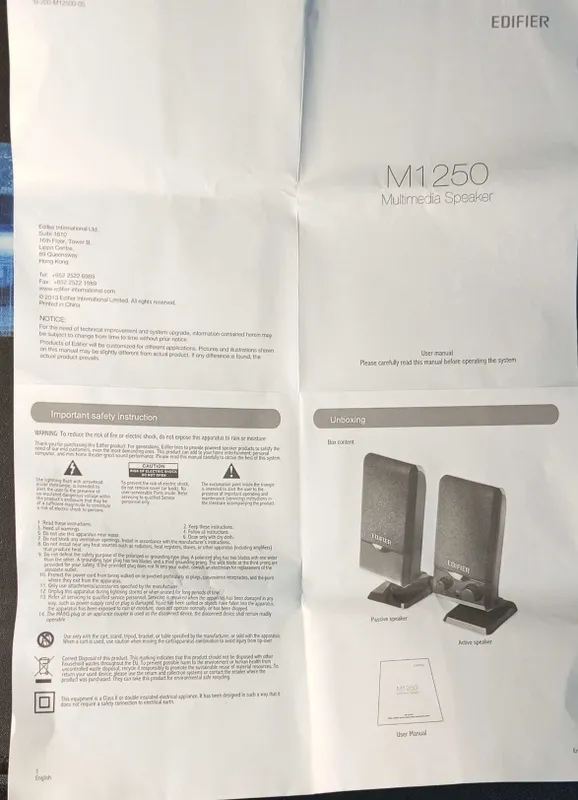 Продается колонка Edifier M1250 — фото 3