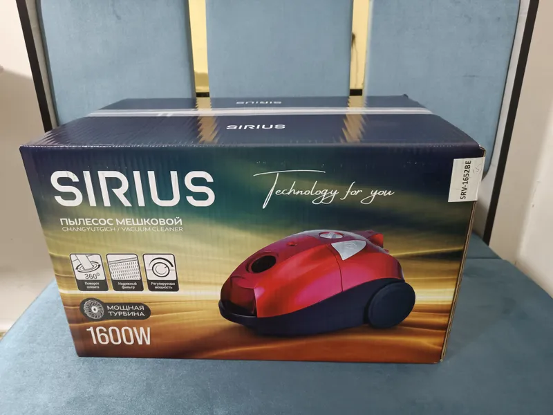 Sirius changyutgich karobka dakument ochilmagan