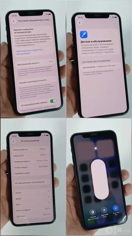 iPhone 11 Pro, 64 ГБ, состояние аккумулятора 70% 7 iPhone 11 Pro, 64 ГБ, состояние аккумулятора 70% 7