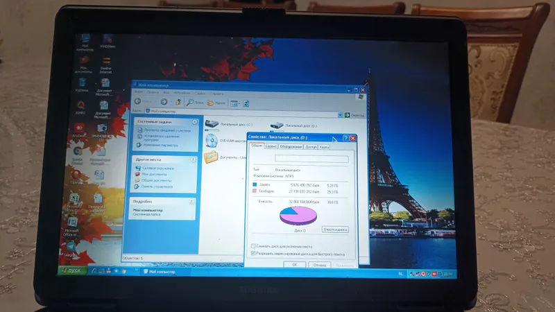Windows XP Home Edition Toshiba 2 Windows XP Home Edition Toshiba 2