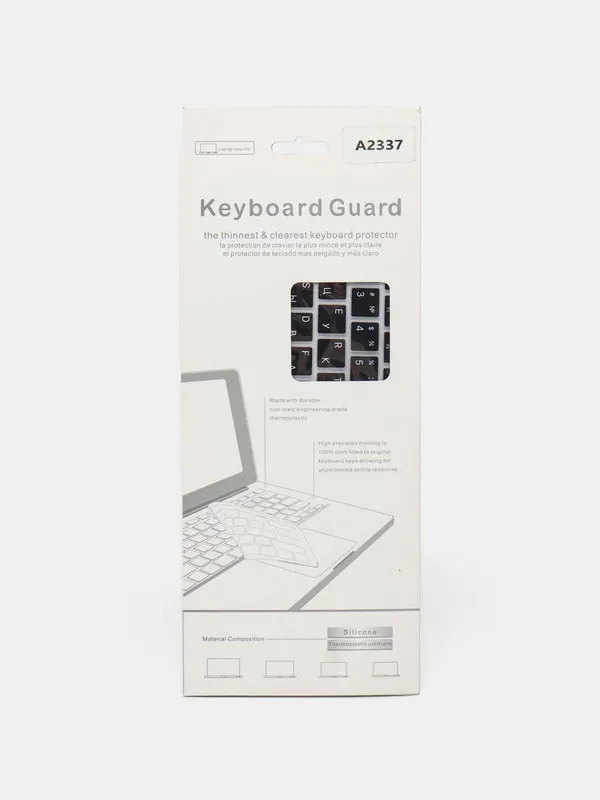 MacBook uchun klaviatura qoplamasi, Rus/Eng 4 MacBook uchun klaviatura qoplamasi, Rus/Eng 4