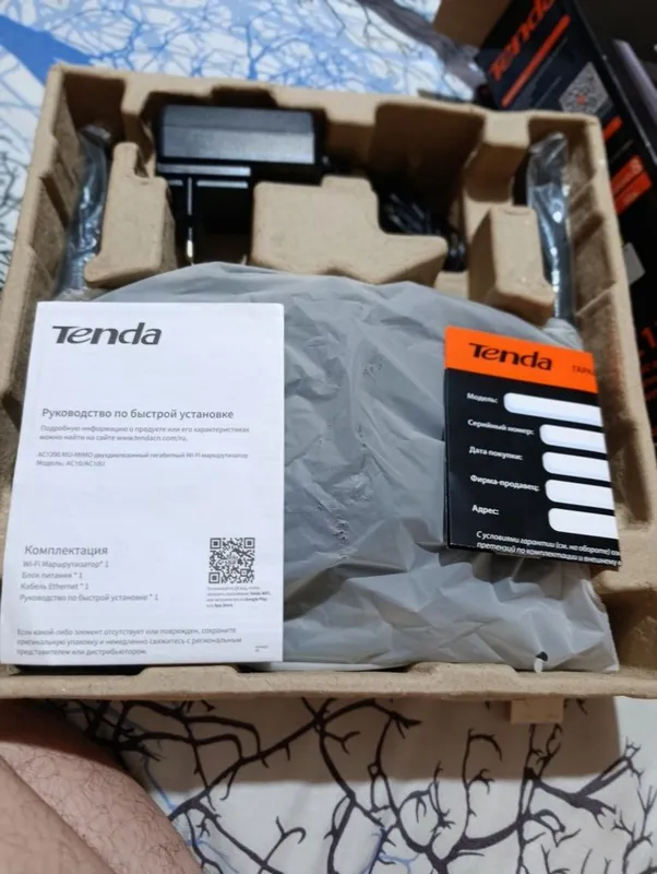 Роутер Tenda AC1200 1 Роутер Tenda AC1200 1