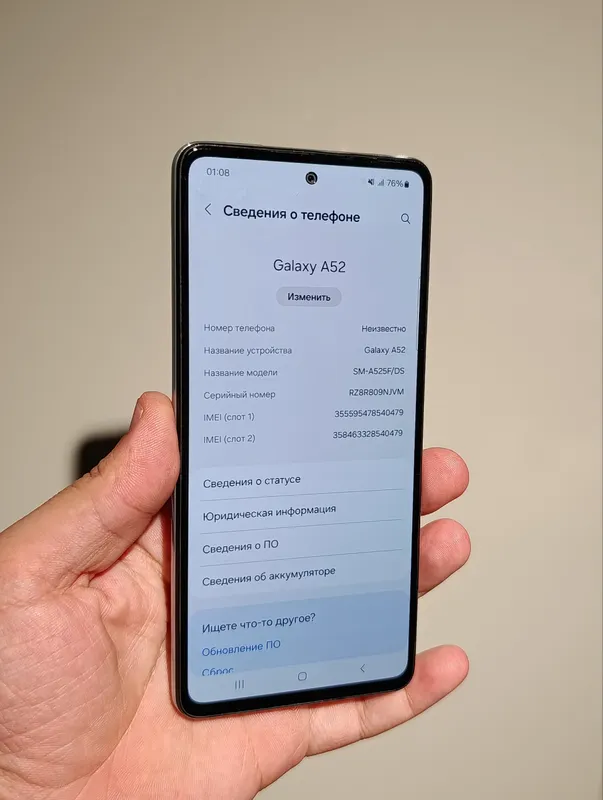 Samsung Galaxy A52 3