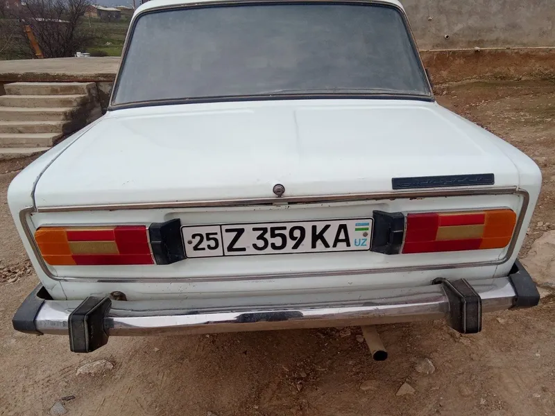 Hujatdan momo yoq 4 Hujatdan momo yoq 4