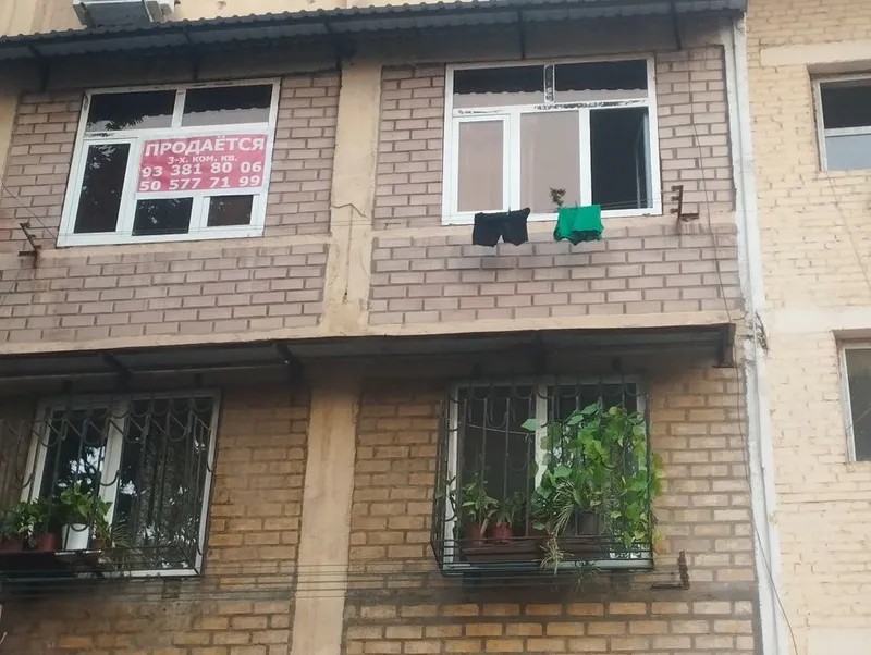 Квартира продаётся срочно 1 Квартира продаётся срочно 1