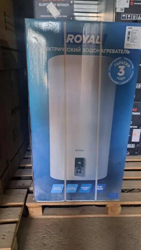 Квадрат ariston royal shivaki аристон ройал 7 Квадрат ariston royal shivaki аристон ройал 7