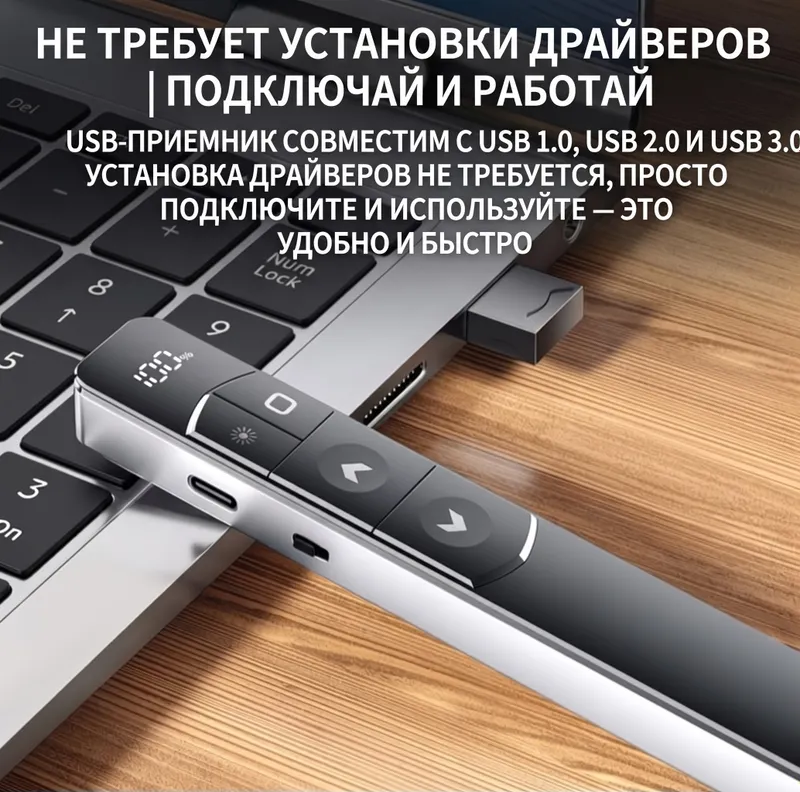 Черный S10 лазерная указка 2,4G Зеленый лазер 4