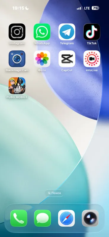 iPhone 16 pro max 4 iPhone 16 pro max 4