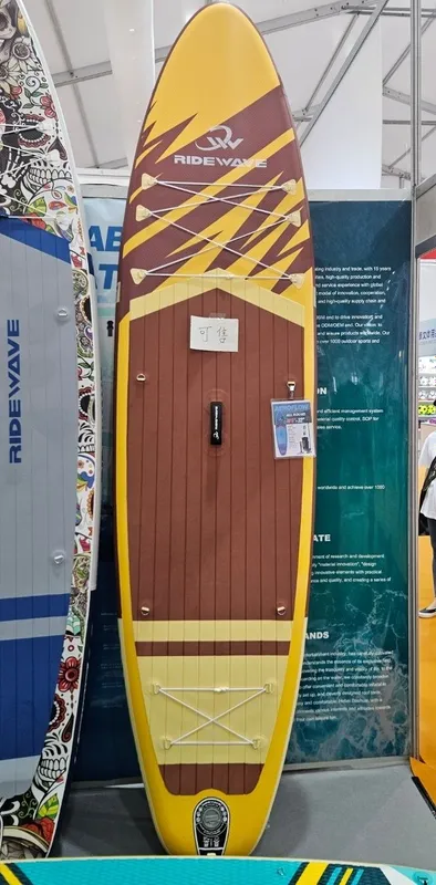 Сапборд (Supboard) 1 Сапборд (Supboard) 1