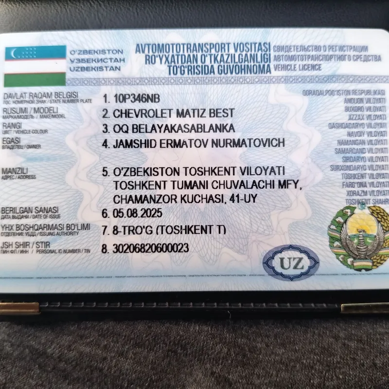 Матиз 2009продется 7