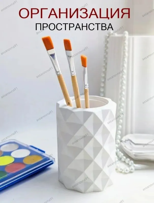 изделия из гипса — фото 2 изделия из гипса — фото 2